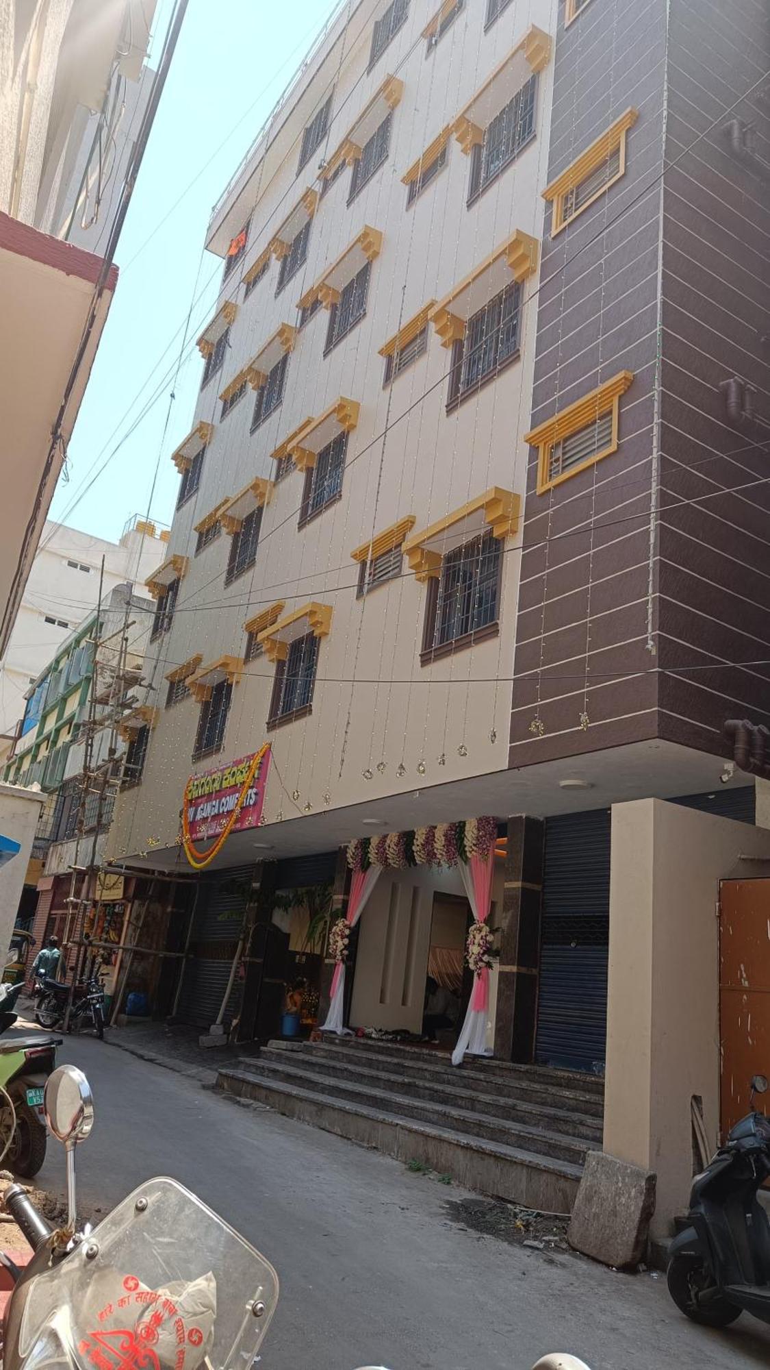 Shivaganga Comforts บังกาลอร์ ภายนอก รูปภาพ